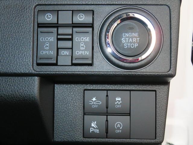 ムーヴキャンバスストライプスG 運転席・助手席シートヒーター 1年間無料保証電動パーキングブレーキ コーナーセンサー 電動格納ミラー 試乗車UP ワンオーナー キーフリー 衝突安全ボディ LEDヘッドライト パノラマカメラ 両側パワースライドドア オートエアコン(三重県)の中古車