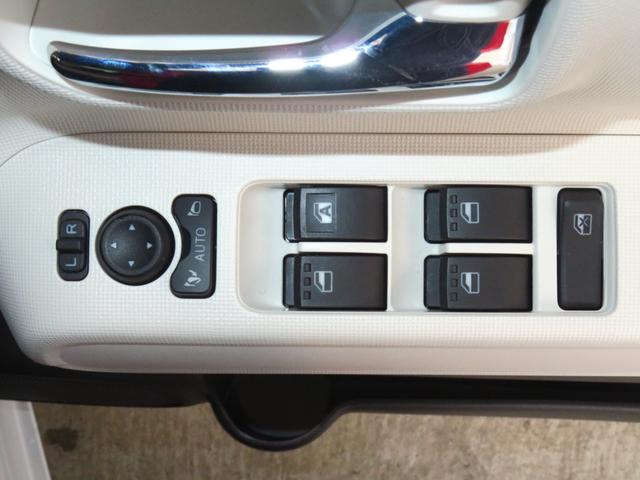 ムーヴキャンバスストライプスG 運転席・助手席シートヒーター 1年間無料保証電動パーキングブレーキ コーナーセンサー 電動格納ミラー 試乗車UP ワンオーナー キーフリー 衝突安全ボディ LEDヘッドライト パノラマカメラ 両側パワースライドドア オートエアコン(三重県)の中古車