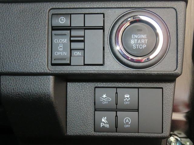 ムーヴＧ　助手席側パワースライドドア　バックカメラ　１年間無料保証電動パーキングブレーキ　コーナーセンサー　試乗車ＵＰ　ワンオーナー　ＴＶ　　電格ミラー　Ｂｌｕｅｔｏｏｔｈ　純正９型ディスプレイオーディオ　前後ドラレコ　キーフリー　ダンディスポーツスタイル（三重県）の中古車