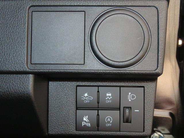 ムーヴＬ　　　　届出済未使用車　マニュアルエアコン　１年間無料保証コーナーセンサー　アイドリングストップ　電動格納ドアミラー　バックカメラ　オートライト　ＬＥＤヘッドランプ　パワーウィンドウ　キーレスエントリー　メッキスタイル　衝突回避支援ブレーキ（三重県）の中古車