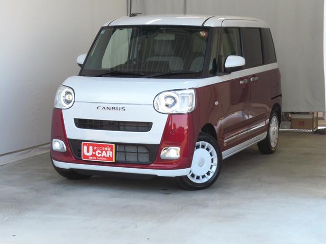 ムーヴキャンバスストライプスG 運転席・助手席シートヒーター 1年間無料保証電動パーキングブレーキ コーナーセンサー 試乗車UP ワンオーナー キーフリー 衝突安全ボディ LEDヘッドライト パノラマカメラ 両側パワースライドドア オートエアコン 電動格納ミラー(三重県)の中古車