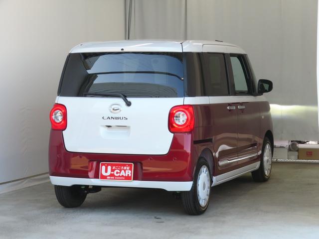 ムーヴキャンバスストライプスG 運転席・助手席シートヒーター 1年間無料保証電動パーキングブレーキ コーナーセンサー 試乗車UP ワンオーナー キーフリー 衝突安全ボディ LEDヘッドライト パノラマカメラ 両側パワースライドドア オートエアコン 電動格納ミラー(三重県)の中古車