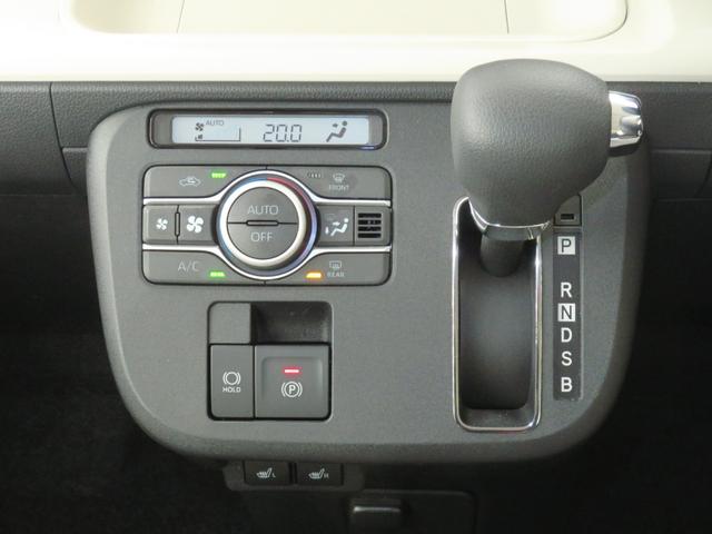 ムーヴキャンバスストライプスG 運転席・助手席シートヒーター 1年間無料保証電動パーキングブレーキ コーナーセンサー 試乗車UP ワンオーナー キーフリー 衝突安全ボディ LEDヘッドライト パノラマカメラ 両側パワースライドドア オートエアコン 電動格納ミラー(三重県)の中古車