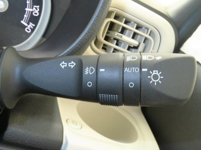 ムーヴキャンバスストライプスG 運転席・助手席シートヒーター 1年間無料保証電動パーキングブレーキ コーナーセンサー 試乗車UP ワンオーナー キーフリー 衝突安全ボディ LEDヘッドライト パノラマカメラ 両側パワースライドドア オートエアコン 電動格納ミラー(三重県)の中古車