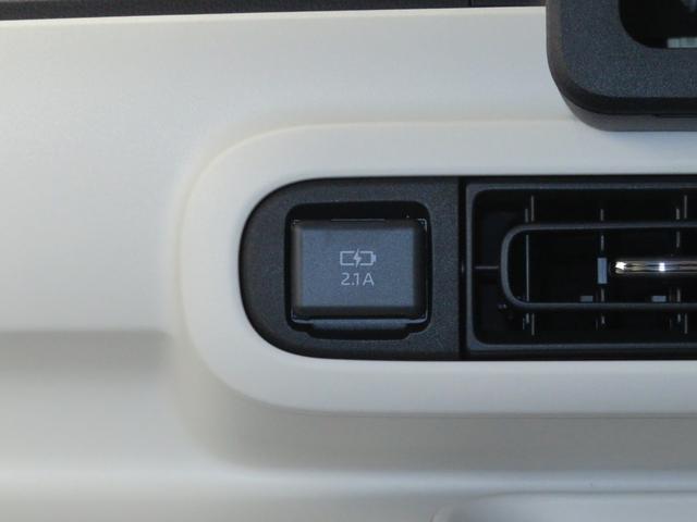 ムーヴキャンバスストライプスG 運転席・助手席シートヒーター 1年間無料保証電動パーキングブレーキ コーナーセンサー 試乗車UP ワンオーナー キーフリー 衝突安全ボディ LEDヘッドライト パノラマカメラ 両側パワースライドドア オートエアコン 電動格納ミラー(三重県)の中古車