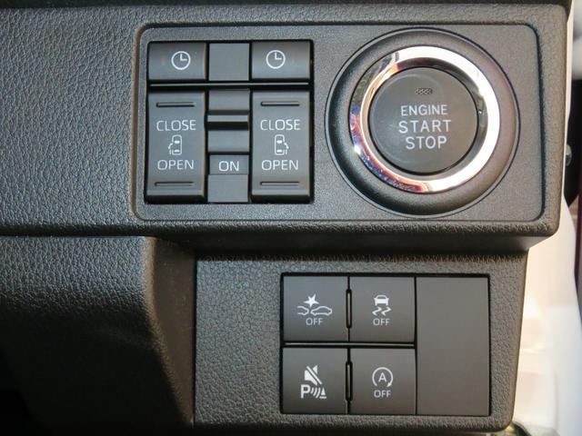 ムーヴキャンバスストライプスG 運転席・助手席シートヒーター 1年間無料保証電動パーキングブレーキ コーナーセンサー 試乗車UP ワンオーナー キーフリー 衝突安全ボディ LEDヘッドライト パノラマカメラ 両側パワースライドドア オートエアコン 電動格納ミラー(三重県)の中古車