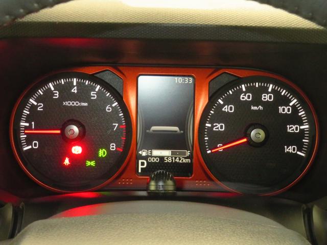 タフトGターボ 純正7型ナビ パノラマカメラ 1年間無料保証電動パーキングブレーキ コーナーセンサー Bluetooth USB接続 Aストップ ETC 電格ミラー 1オーナー 地デジ LEDヘッドライト 前後ドラレコ 運転席・助手席シートヒーター キーフリー(三重県)の中古車