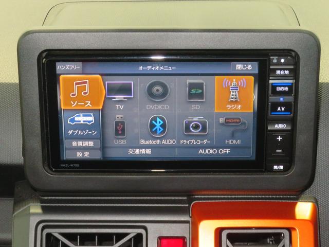 タフトGターボ 純正7型ナビ パノラマカメラ 1年間無料保証電動パーキングブレーキ コーナーセンサー Bluetooth USB接続 Aストップ ETC 電格ミラー 1オーナー 地デジ LEDヘッドライト 前後ドラレコ 運転席・助手席シートヒーター キーフリー(三重県)の中古車