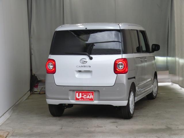 ムーヴキャンバスストライプスG 運転席・助手席シートヒーター 1年間無料保証電動パーキングブレーキ コーナーセンサー 電動格納ミラー Bluetooth対応 試乗車UP 地デジ ワンオーナー キーフリー 純正9型ディスプレイオーディオ バックカメラ 両側パワースライドドア(三重県)の中古車