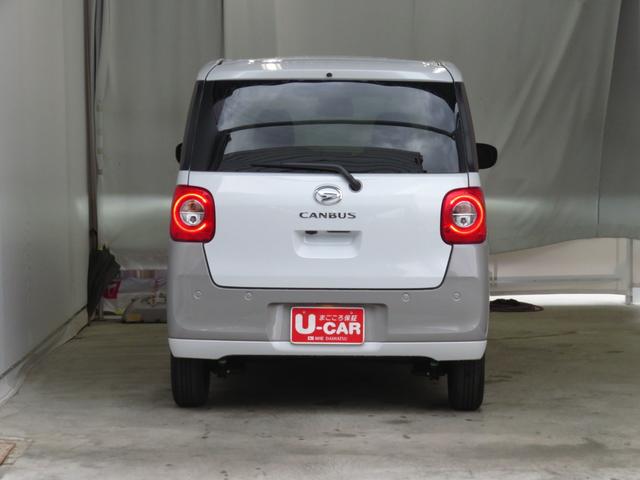 ムーヴキャンバスストライプスG 運転席・助手席シートヒーター 1年間無料保証電動パーキングブレーキ コーナーセンサー 電動格納ミラー Bluetooth対応 試乗車UP 地デジ ワンオーナー キーフリー 純正9型ディスプレイオーディオ バックカメラ 両側パワースライドドア(三重県)の中古車