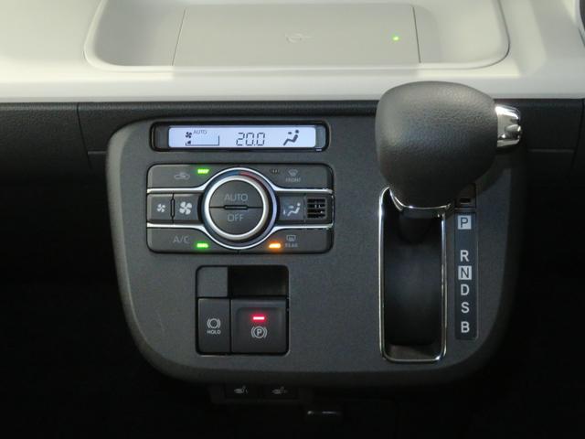 ムーヴキャンバスストライプスG 運転席・助手席シートヒーター 1年間無料保証電動パーキングブレーキ コーナーセンサー 電動格納ミラー Bluetooth対応 試乗車UP 地デジ ワンオーナー キーフリー 純正9型ディスプレイオーディオ バックカメラ 両側パワースライドドア(三重県)の中古車