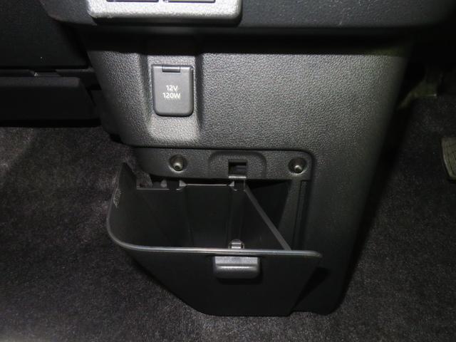 ムーヴキャンバスストライプスG 運転席・助手席シートヒーター 1年間無料保証電動パーキングブレーキ コーナーセンサー 電動格納ミラー Bluetooth対応 試乗車UP 地デジ ワンオーナー キーフリー 純正9型ディスプレイオーディオ バックカメラ 両側パワースライドドア(三重県)の中古車