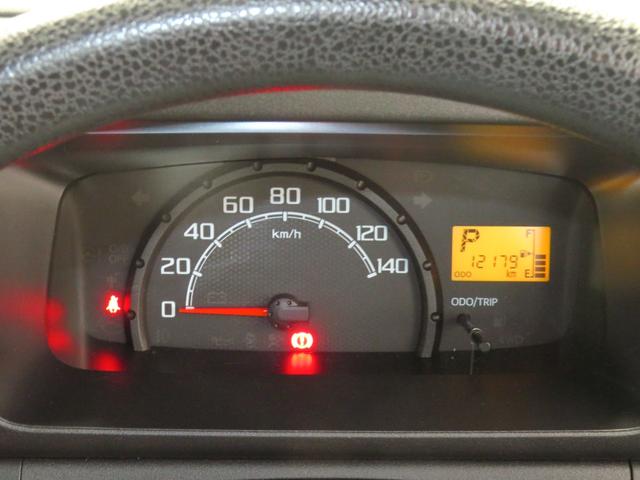 ハイゼットトラックジャンボ 2WD 4AT 荷台作業照明 1年間無料保証ゲートプロテクター マニュアルエアコン ゲートチェーン あゆみ板掛け レベリング キーレスエントリー 純正フロアマット LEDヘッドライト オートライト 衝突安全ボディ 整備点検記録簿(三重県)の中古車