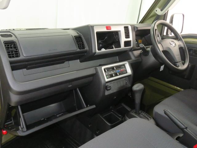 ハイゼットトラックジャンボ 2WD 4AT 荷台作業照明 1年間無料保証ゲートプロテクター マニュアルエアコン ゲートチェーン あゆみ板掛け レベリング キーレスエントリー 純正フロアマット LEDヘッドライト オートライト 衝突安全ボディ 整備点検記録簿(三重県)の中古車