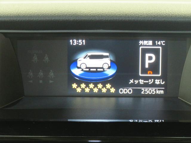 トールカスタムG 純正9型ディスプレイオーディオ 1年間無料保証電動パーキングブレーキ コーナーセンサー Bluetooth 点検記録簿 アイドリングS 地デジ 両側パワースライドドア パノラマカメラ キーフリー オートエアコン HDMI接続 衝突回避支援ブレーキ(三重県)の中古車