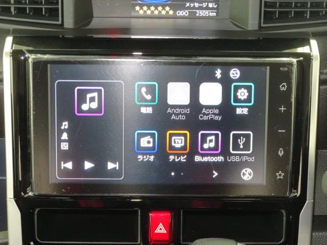 トールカスタムG 純正9型ディスプレイオーディオ 1年間無料保証電動パーキングブレーキ コーナーセンサー Bluetooth 点検記録簿 アイドリングS 地デジ 両側パワースライドドア パノラマカメラ キーフリー オートエアコン HDMI接続 衝突回避支援ブレーキ(三重県)の中古車