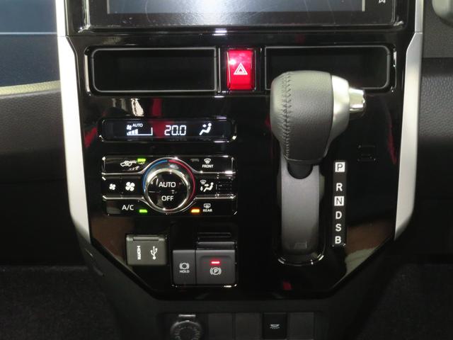 トールカスタムG 純正9型ディスプレイオーディオ 1年間無料保証電動パーキングブレーキ コーナーセンサー Bluetooth 点検記録簿 アイドリングS 地デジ 両側パワースライドドア パノラマカメラ キーフリー オートエアコン HDMI接続 衝突回避支援ブレーキ(三重県)の中古車