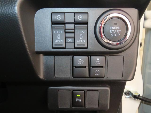 トールカスタムG 純正9型ディスプレイオーディオ 1年間無料保証電動パーキングブレーキ コーナーセンサー Bluetooth 点検記録簿 アイドリングS 地デジ 両側パワースライドドア パノラマカメラ キーフリー オートエアコン HDMI接続 衝突回避支援ブレーキ(三重県)の中古車