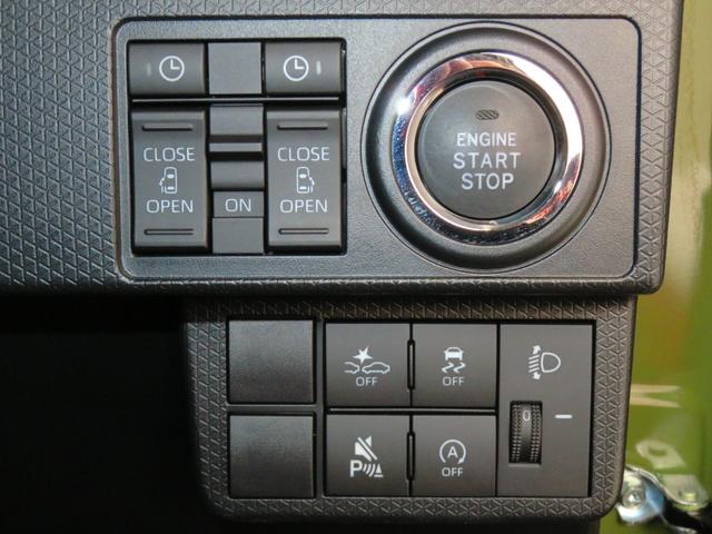 タントファンクロス　純正９型ディスプレイオーディオ　１年間無料保証電動パーキングブレーキ　コーナーセンサー　Ｂｌｕｅｔｏｏｔｈ　Ｉ−ＳＴＯＰ　電格ドアミラー　ＬＥＤライト　バックカメラ　キーフリー　運転席・助手席シートヒーター　両側パワースライドドア　ＨＤＭＩ接続（三重県）の中古車