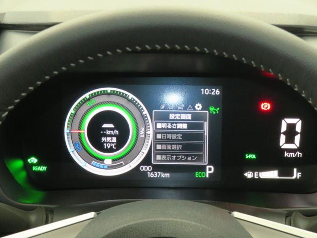 ロッキープレミアムG HEV バックカメラ 1年間無料保証電動パーキングブレーキ コーナーセンサー BT接続 Aストップ 電動格納式ドアミラー 地デジ 1オーナー 純正9型ディスプレイオーディオ 運転席・助手席シートヒーター キーフリー オートエアコン(三重県)の中古車