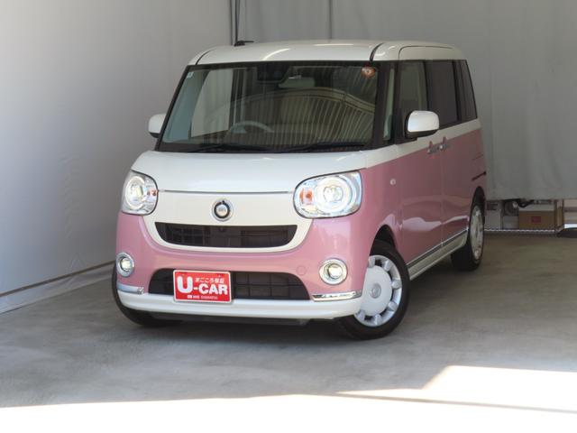 ムーヴキャンバスＧメイクアップリミテッド　ＳＡIII　ＥＴＣ　１年間無料保証純正８型ナビ　パノラマカメラ　キーフリー　電動格納式ドアミラー　ＴＶ　ＢＴ接続　ＤＶＤ再生　両側パワースライドドア　オートエアコン　プッシュスタート　ＵＳＢ入力　ＬＥＤヘッドライト　パワーウィンドウ（三重県）の中古車