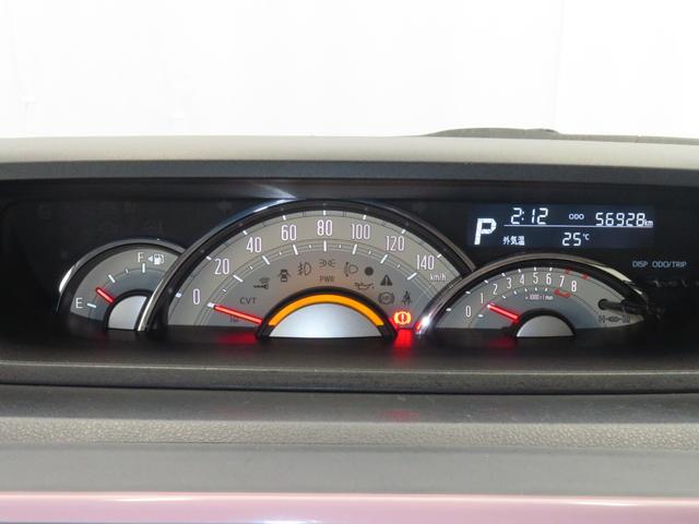 ムーヴキャンバスＧメイクアップリミテッド　ＳＡIII　ＥＴＣ　１年間無料保証純正８型ナビ　パノラマカメラ　キーフリー　電動格納式ドアミラー　ＴＶ　ＢＴ接続　ＤＶＤ再生　両側パワースライドドア　オートエアコン　プッシュスタート　ＵＳＢ入力　ＬＥＤヘッドライト　パワーウィンドウ（三重県）の中古車