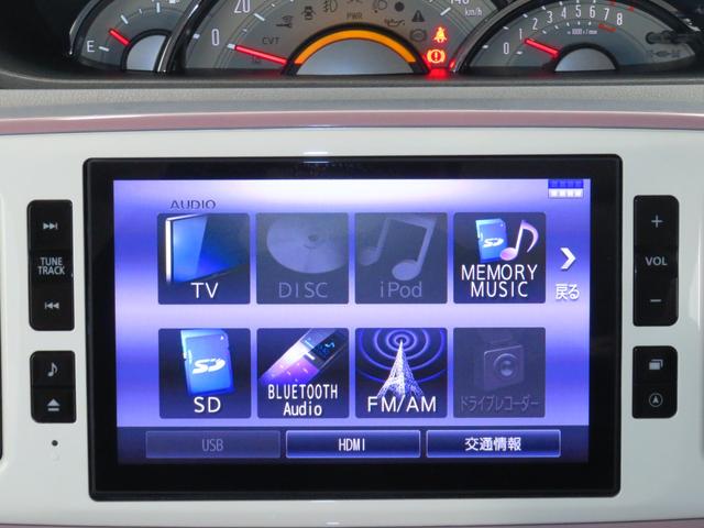 ムーヴキャンバスＧメイクアップリミテッド　ＳＡIII　ＥＴＣ　１年間無料保証純正８型ナビ　パノラマカメラ　キーフリー　電動格納式ドアミラー　ＴＶ　ＢＴ接続　ＤＶＤ再生　両側パワースライドドア　オートエアコン　プッシュスタート　ＵＳＢ入力　ＬＥＤヘッドライト　パワーウィンドウ（三重県）の中古車