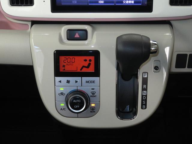 ムーヴキャンバスＧメイクアップリミテッド　ＳＡIII　ＥＴＣ　１年間無料保証純正８型ナビ　パノラマカメラ　キーフリー　電動格納式ドアミラー　ＴＶ　ＢＴ接続　ＤＶＤ再生　両側パワースライドドア　オートエアコン　プッシュスタート　ＵＳＢ入力　ＬＥＤヘッドライト　パワーウィンドウ（三重県）の中古車