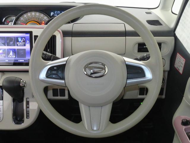 ムーヴキャンバスＧメイクアップリミテッド　ＳＡIII　ＥＴＣ　１年間無料保証純正８型ナビ　パノラマカメラ　キーフリー　電動格納式ドアミラー　ＴＶ　ＢＴ接続　ＤＶＤ再生　両側パワースライドドア　オートエアコン　プッシュスタート　ＵＳＢ入力　ＬＥＤヘッドライト　パワーウィンドウ（三重県）の中古車