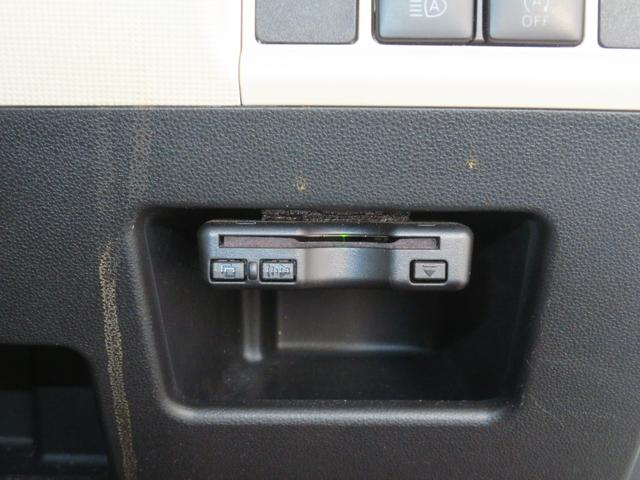 ムーヴキャンバスＧメイクアップリミテッド　ＳＡIII　ＥＴＣ　１年間無料保証純正８型ナビ　パノラマカメラ　キーフリー　電動格納式ドアミラー　ＴＶ　ＢＴ接続　ＤＶＤ再生　両側パワースライドドア　オートエアコン　プッシュスタート　ＵＳＢ入力　ＬＥＤヘッドライト　パワーウィンドウ（三重県）の中古車