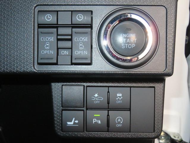 タントカスタムXスタイルセレクション 純正7型ナビ 1年間無料保証両側パワースライドドア コーナーセンサー 車線逸脱警報装置 Bluetooth LEDヘッドライト フルセグ USB接続 バックカメラ 前後ドラレコ ETC キーフリー 運転席・助手席シートヒーター(三重県)の中古車