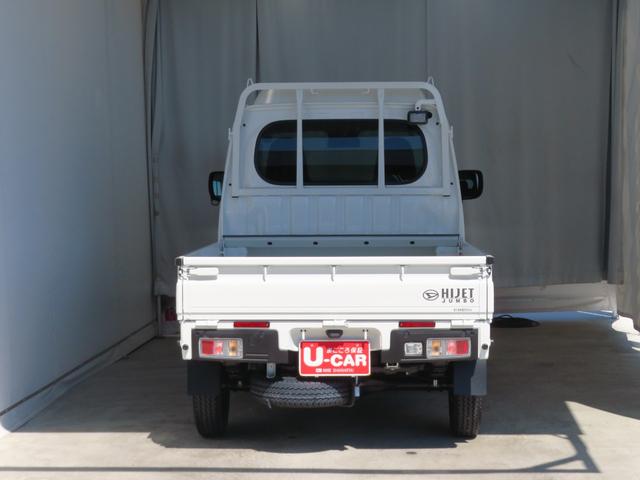 ハイゼットトラックジャンボエクストラ　　　　　　４ＷＤ　ＣＶＴ　１年間無料保証デフロック　キーフリー　コーナーセンサー　ゲートチェーン　あゆみ板掛け　荷台作業照明　マニュアルエアコン　パワーウィンドウ　ワンオ−ナ−　アイドリングＳ　電動格納式ミラー　ＬＥＤヘットライト（三重県）の中古車