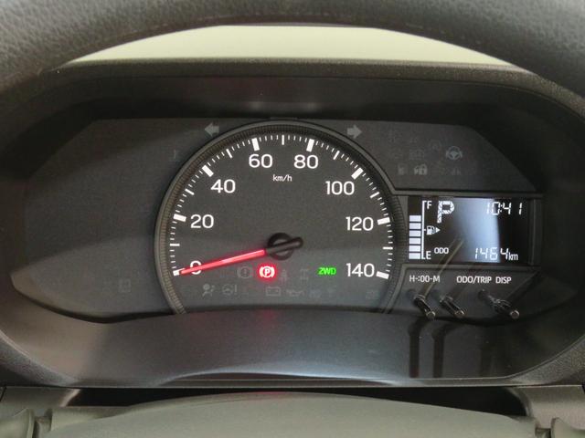 ハイゼットトラックジャンボエクストラ　　　　　　４ＷＤ　ＣＶＴ　１年間無料保証デフロック　キーフリー　コーナーセンサー　ゲートチェーン　あゆみ板掛け　荷台作業照明　マニュアルエアコン　パワーウィンドウ　ワンオ−ナ−　アイドリングＳ　電動格納式ミラー　ＬＥＤヘットライト（三重県）の中古車