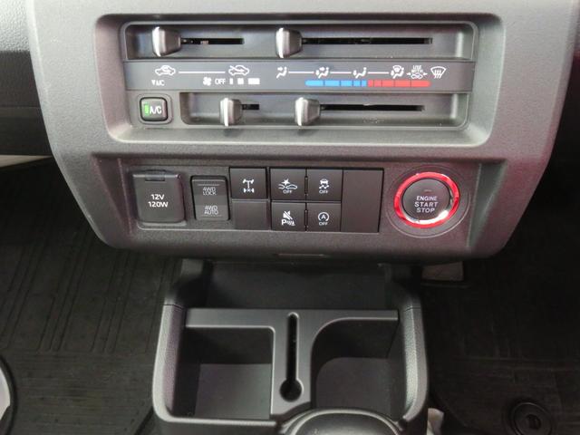 ハイゼットトラックジャンボエクストラ　　　　　　４ＷＤ　ＣＶＴ　１年間無料保証デフロック　キーフリー　コーナーセンサー　ゲートチェーン　あゆみ板掛け　荷台作業照明　マニュアルエアコン　パワーウィンドウ　ワンオ−ナ−　アイドリングＳ　電動格納式ミラー　ＬＥＤヘットライト（三重県）の中古車