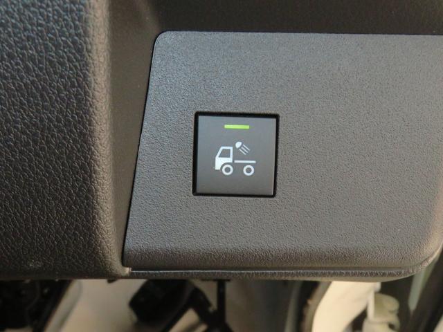 ハイゼットトラックジャンボエクストラ　　　　　　４ＷＤ　ＣＶＴ　１年間無料保証デフロック　キーフリー　コーナーセンサー　ゲートチェーン　あゆみ板掛け　荷台作業照明　マニュアルエアコン　パワーウィンドウ　ワンオ−ナ−　アイドリングＳ　電動格納式ミラー　ＬＥＤヘットライト（三重県）の中古車