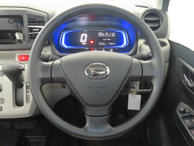 ミライースX SAIII マニュアルエアコン 1年間無料保証コーナーセンサー アイドリングストップ 電動電格ミラー セキュリティアラーム 元試乗車 車線逸脱警告 衝突安全ボディ LEDヘッドランプ オートハイビーム キーレス パワーウィンドウ 純正フロアマット(三重県)の中古車