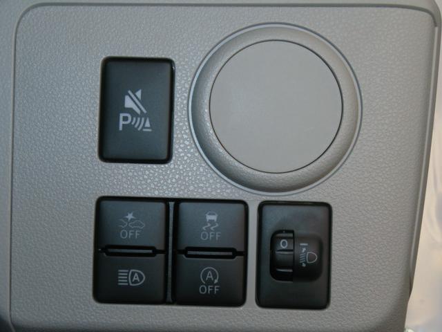 ミライースX SAIII マニュアルエアコン 1年間無料保証コーナーセンサー アイドリングストップ 電動電格ミラー セキュリティアラーム 元試乗車 車線逸脱警告 衝突安全ボディ LEDヘッドランプ オートハイビーム キーレス パワーウィンドウ 純正フロアマット(三重県)の中古車