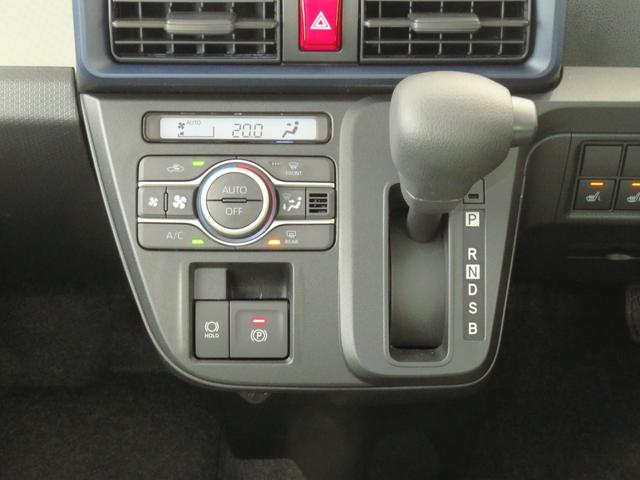 タントXリミテッド 運転席・助手席シートヒーター 1年間無料保証電動パーキングブレーキ コーナーセンサー LEDヘッドランプ 電動格納ミラー オートエアコン 両側電動スライドドア オートライト アイドリングストップ パノラマカメラ キーフリー パワーウィンドウ(三重県)の中古車