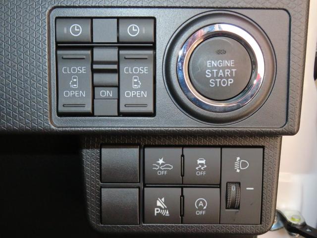タントXリミテッド 運転席・助手席シートヒーター 1年間無料保証電動パーキングブレーキ コーナーセンサー LEDヘッドランプ 電動格納ミラー オートエアコン 両側電動スライドドア オートライト アイドリングストップ パノラマカメラ キーフリー パワーウィンドウ(三重県)の中古車