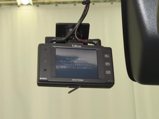 キャストスポーツＳＡIII　　　革巻ＭＯＭＯハンドル　１年間無料保証純正７型ナビ　バックカメラ　キーフリー　Ｂｌｕｅｔｏｏｔｈ対応　ターボ車　アルミ　ＬＥＤヘットライト　ＤＶＤ　ＡＢＳ　アイドリングストップ　前後ドラレコ　運転席・助手席シートヒーター　オートエアコン（三重県）の中古車