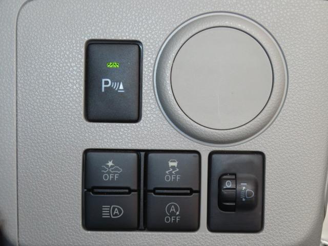 ミライースX SAIII マニュアルエアコン 1年間無料保証コーナーセンサー アイドリングストップ 電動ミラー 盗難警報装置 キーレスエントリー オートハイビーム LEDヘッドライト オートライト ABS パワーウィンドウ 純正CDステレオ 純正フロアマット(三重県)の中古車