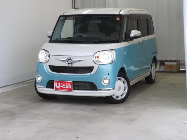 ムーヴキャンバスGメイクアップVS SAIII 純正8型ナビ 1年間無料保証両側パワースライドドア コーナーセンサー 電動格納ドアミラー Bluetooth USB接続 ワンオーナー 運転席シートヒーター TV ETC 前後ドラレコ パノラマカメラ キーフリー オートエアコン(三重県)の中古車