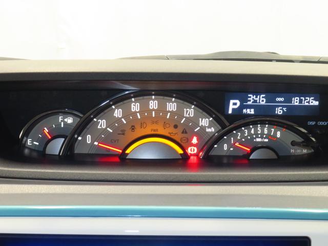 ムーヴキャンバスGメイクアップVS SAIII 純正8型ナビ 1年間無料保証両側パワースライドドア コーナーセンサー 電動格納ドアミラー Bluetooth USB接続 ワンオーナー 運転席シートヒーター TV ETC 前後ドラレコ パノラマカメラ キーフリー オートエアコン(三重県)の中古車