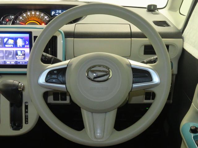 ムーヴキャンバスGメイクアップVS SAIII 純正8型ナビ 1年間無料保証両側パワースライドドア コーナーセンサー 電動格納ドアミラー Bluetooth USB接続 ワンオーナー 運転席シートヒーター TV ETC 前後ドラレコ パノラマカメラ キーフリー オートエアコン(三重県)の中古車