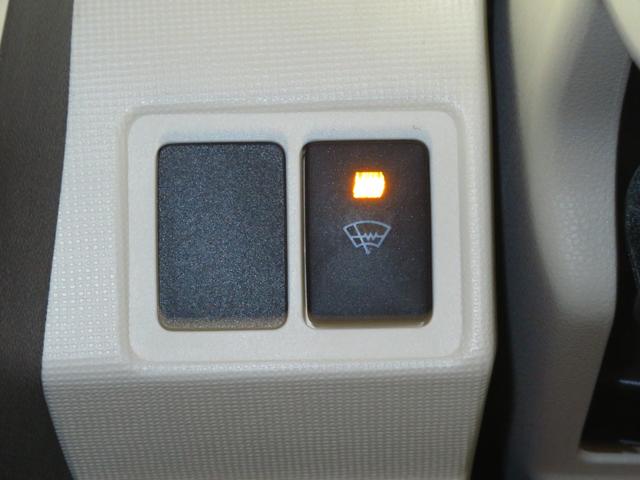 ムーヴキャンバスGメイクアップVS SAIII 純正8型ナビ 1年間無料保証両側パワースライドドア コーナーセンサー 電動格納ドアミラー Bluetooth USB接続 ワンオーナー 運転席シートヒーター TV ETC 前後ドラレコ パノラマカメラ キーフリー オートエアコン(三重県)の中古車