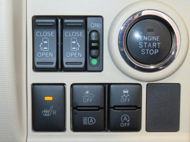 ムーヴキャンバスGメイクアップVS SAIII 純正8型ナビ 1年間無料保証両側パワースライドドア コーナーセンサー 電動格納ドアミラー Bluetooth USB接続 ワンオーナー 運転席シートヒーター TV ETC 前後ドラレコ パノラマカメラ キーフリー オートエアコン(三重県)の中古車