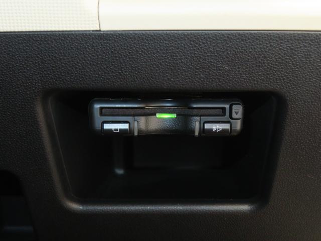 ムーヴキャンバスGメイクアップVS SAIII 純正8型ナビ 1年間無料保証両側パワースライドドア コーナーセンサー 電動格納ドアミラー Bluetooth USB接続 ワンオーナー 運転席シートヒーター TV ETC 前後ドラレコ パノラマカメラ キーフリー オートエアコン(三重県)の中古車