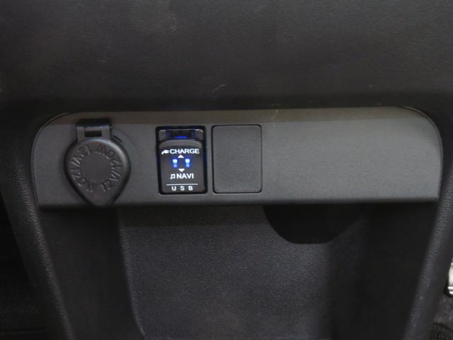 ムーヴキャンバスGメイクアップVS SAIII 前後ドラレコ 1年間無料保証純正7型ナビ パノラマカメラ キーフリー 電動格納ドアミラー Bluetooth対応 USB接続 ワンオーナー 運転席シートヒーター TV ETC 両側パワースライドドア オートエアコン DVD再生(三重県)の中古車