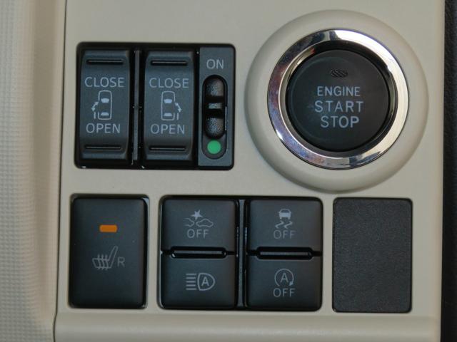 ムーヴキャンバスGメイクアップVS SAIII 前後ドラレコ 1年間無料保証純正7型ナビ パノラマカメラ キーフリー 電動格納ドアミラー Bluetooth対応 USB接続 ワンオーナー 運転席シートヒーター TV ETC 両側パワースライドドア オートエアコン DVD再生(三重県)の中古車