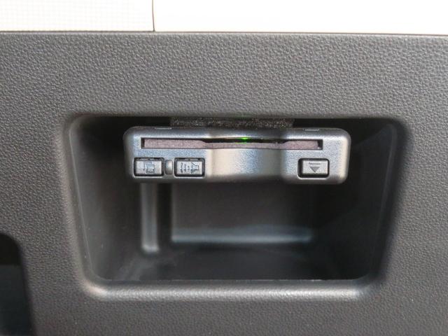 ムーヴキャンバスGメイクアップVS SAIII 前後ドラレコ 1年間無料保証純正7型ナビ パノラマカメラ キーフリー 電動格納ドアミラー Bluetooth対応 USB接続 ワンオーナー 運転席シートヒーター TV ETC 両側パワースライドドア オートエアコン DVD再生(三重県)の中古車